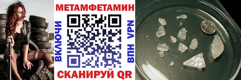 Amphetamine VHQ  Буй 