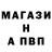 Метадон кристалл Halina VG