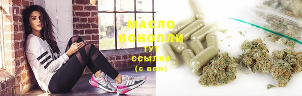 2c-b Алексеевка