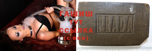 2c-b Алексеевка