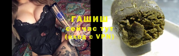 2c-b Алексеевка