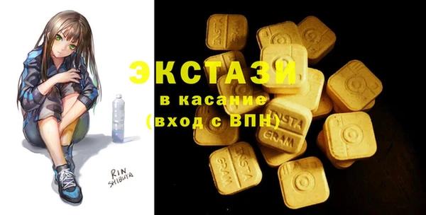 дурь Алексин