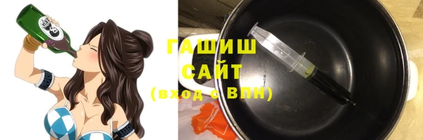 2c-b Алексеевка