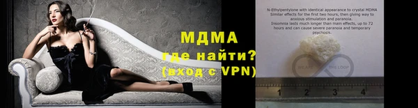 дурь Алексин