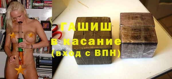 2c-b Алексеевка