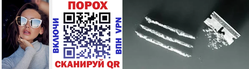 Метамфетамин винт  Буй 
