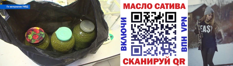 Дистиллят ТГК концентрат  продажа наркотиков  Буй 